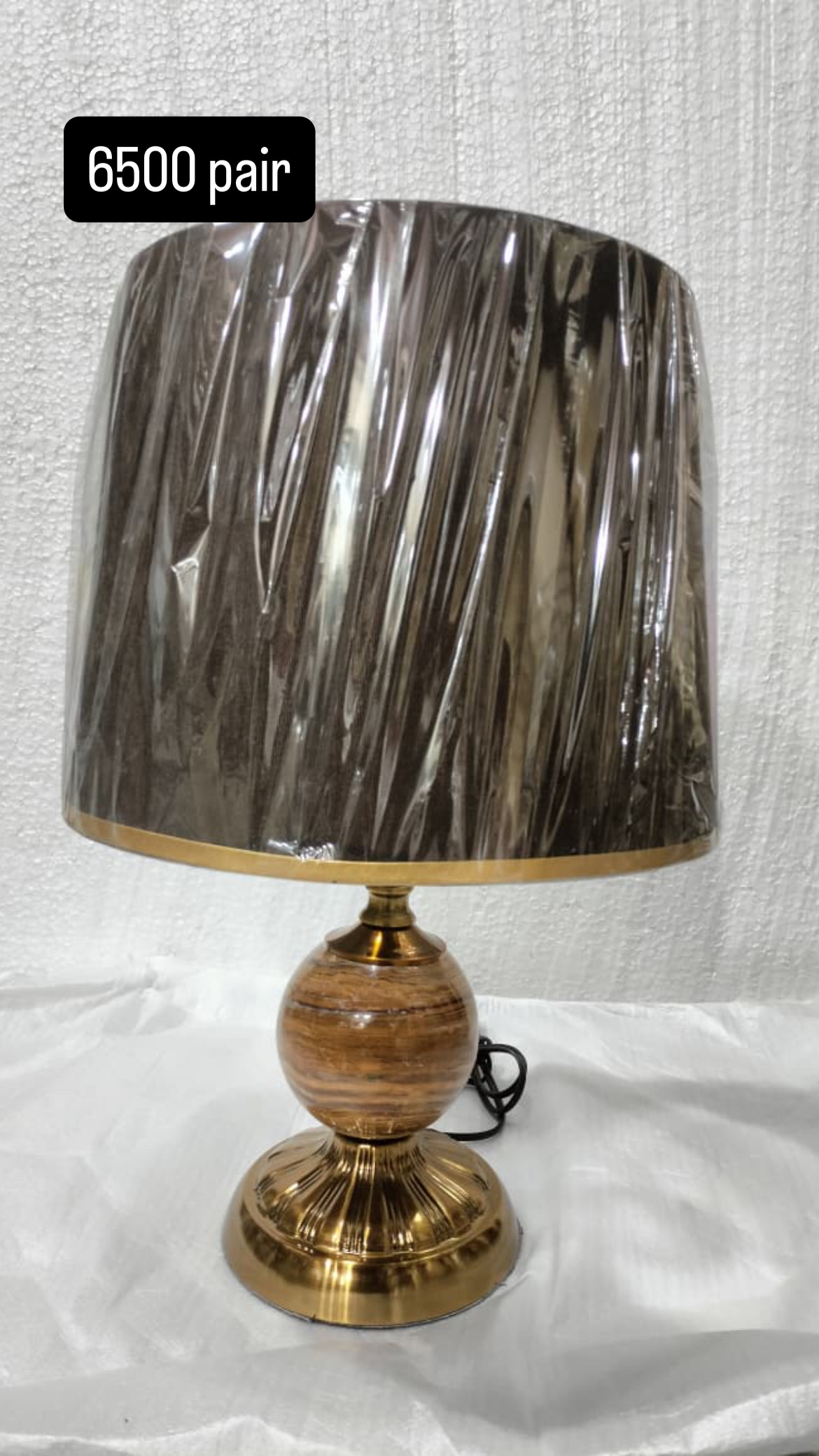 Table lamp